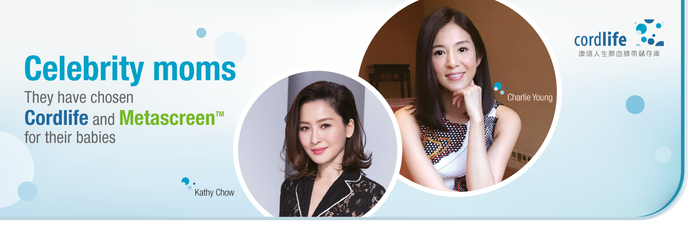 Celebrity Moms