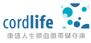 Cordlife HongKong