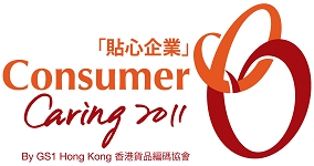 consumer-caring